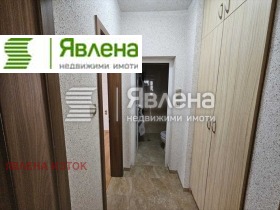 ���� ��� ���� 3-����� | Imot.bg � ����� ������ 7