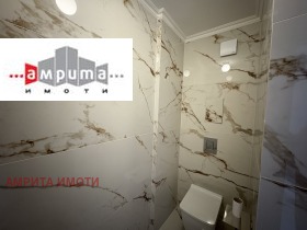 ���� ��� ���� ���������� | Imot.bg � ����� ������ 6