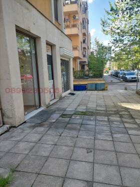 Comprar Manastirski livadi, Sofia 2