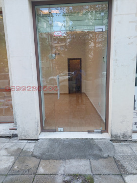 Comprar Manastirski livadi, Sofia 3