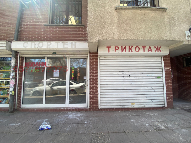 K pronájmu  Prodejna Sofia , Slatina , 37 m2 | 11461807 - obraz [2]