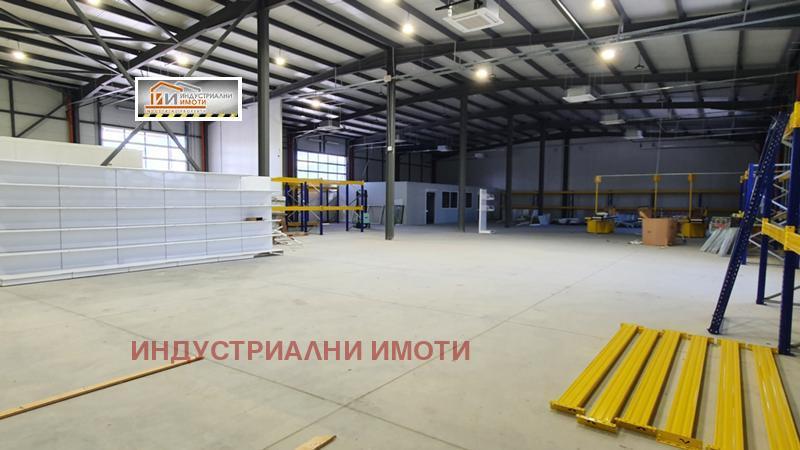 ���� ��� ���� ������� | Imot.bg � ����������� 5