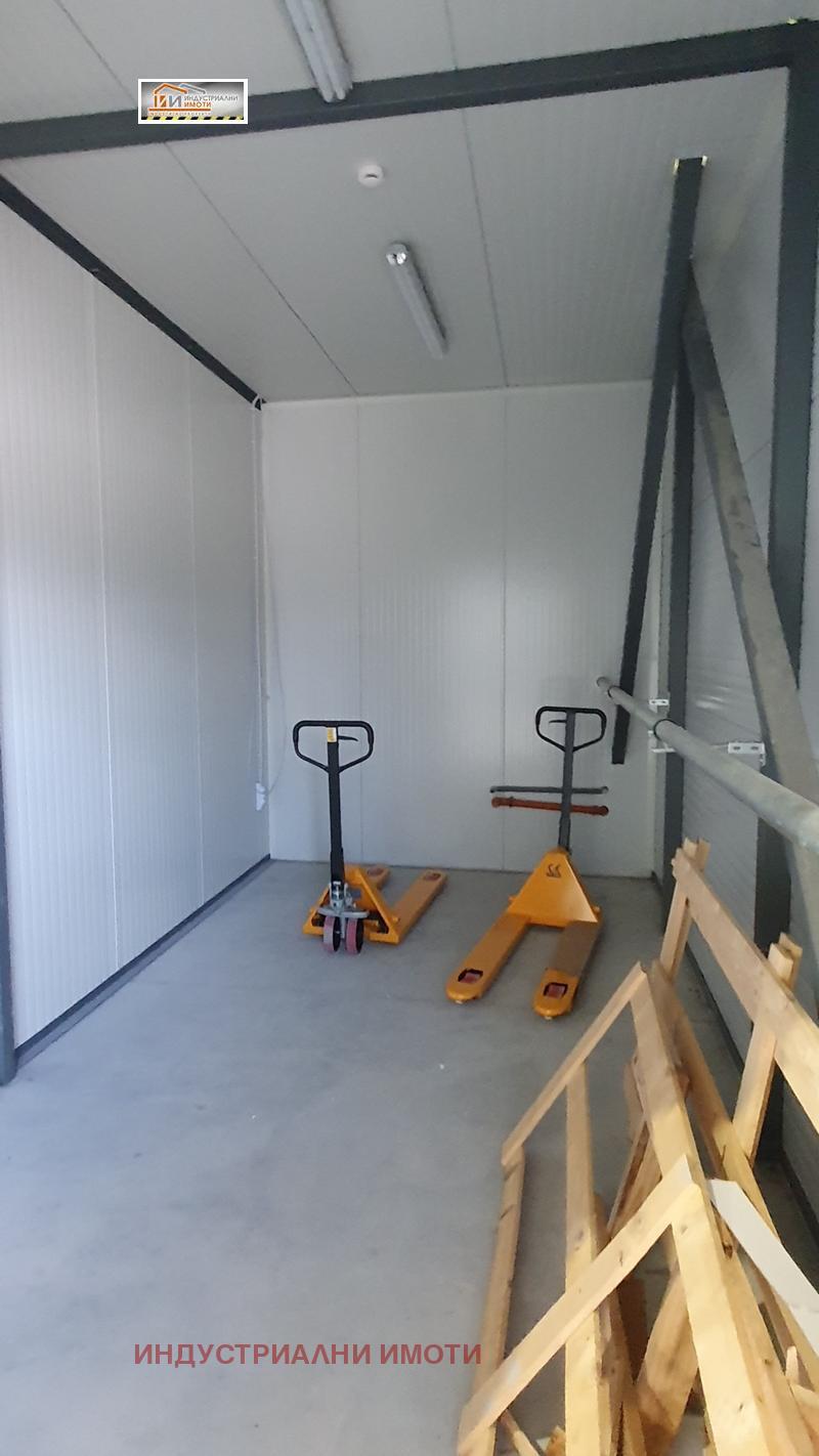 ���� ��� ���� ������� | Imot.bg � ����������� 10