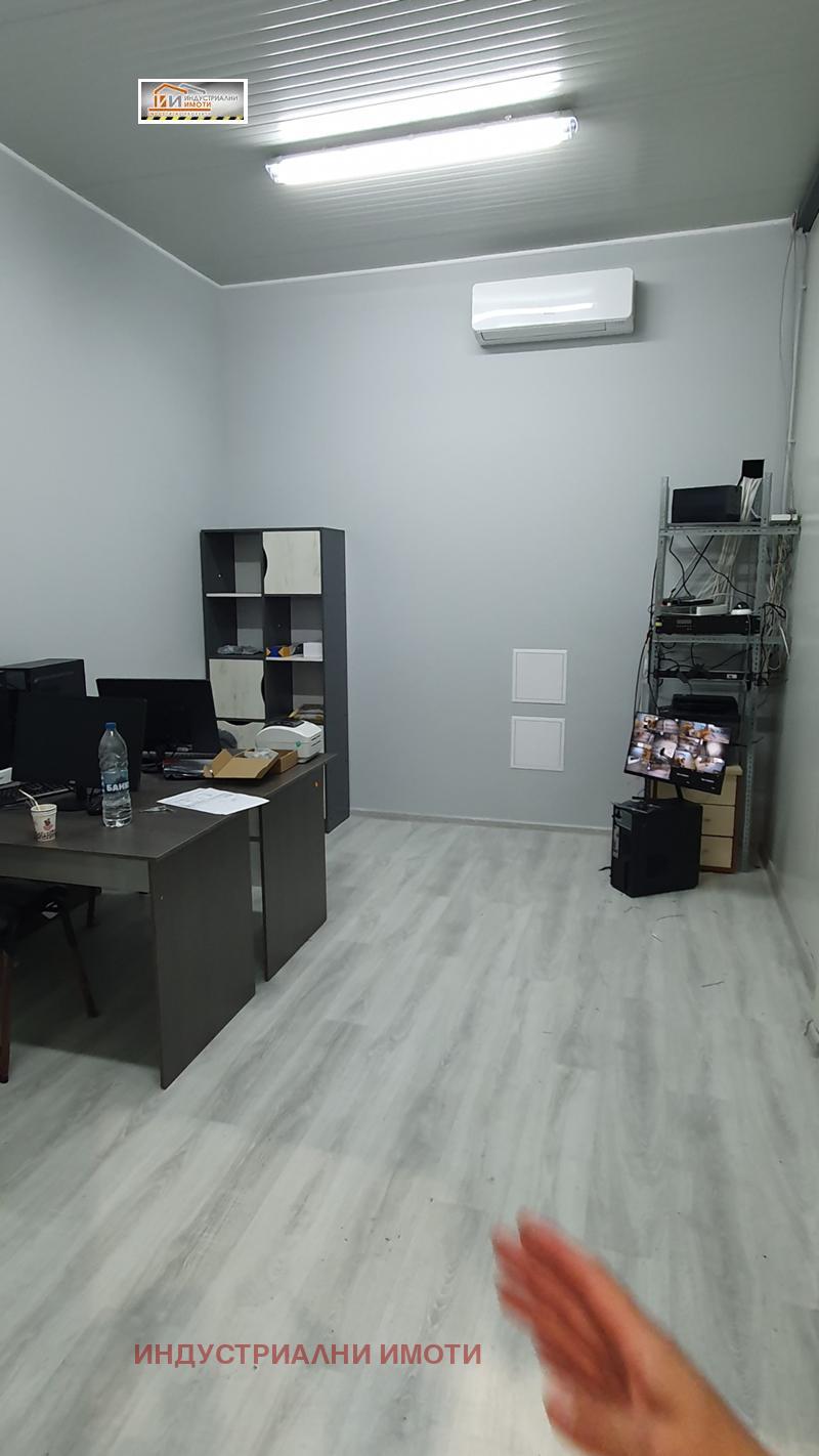 ���� ��� ���� ������� | Imot.bg � ����������� 7