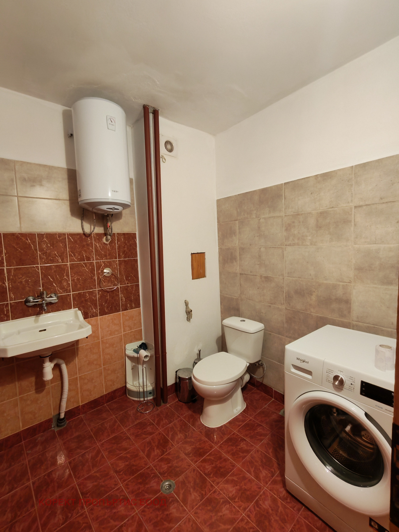 ���� ��� ���� 2-����� | Imot.bg � ����������� 10