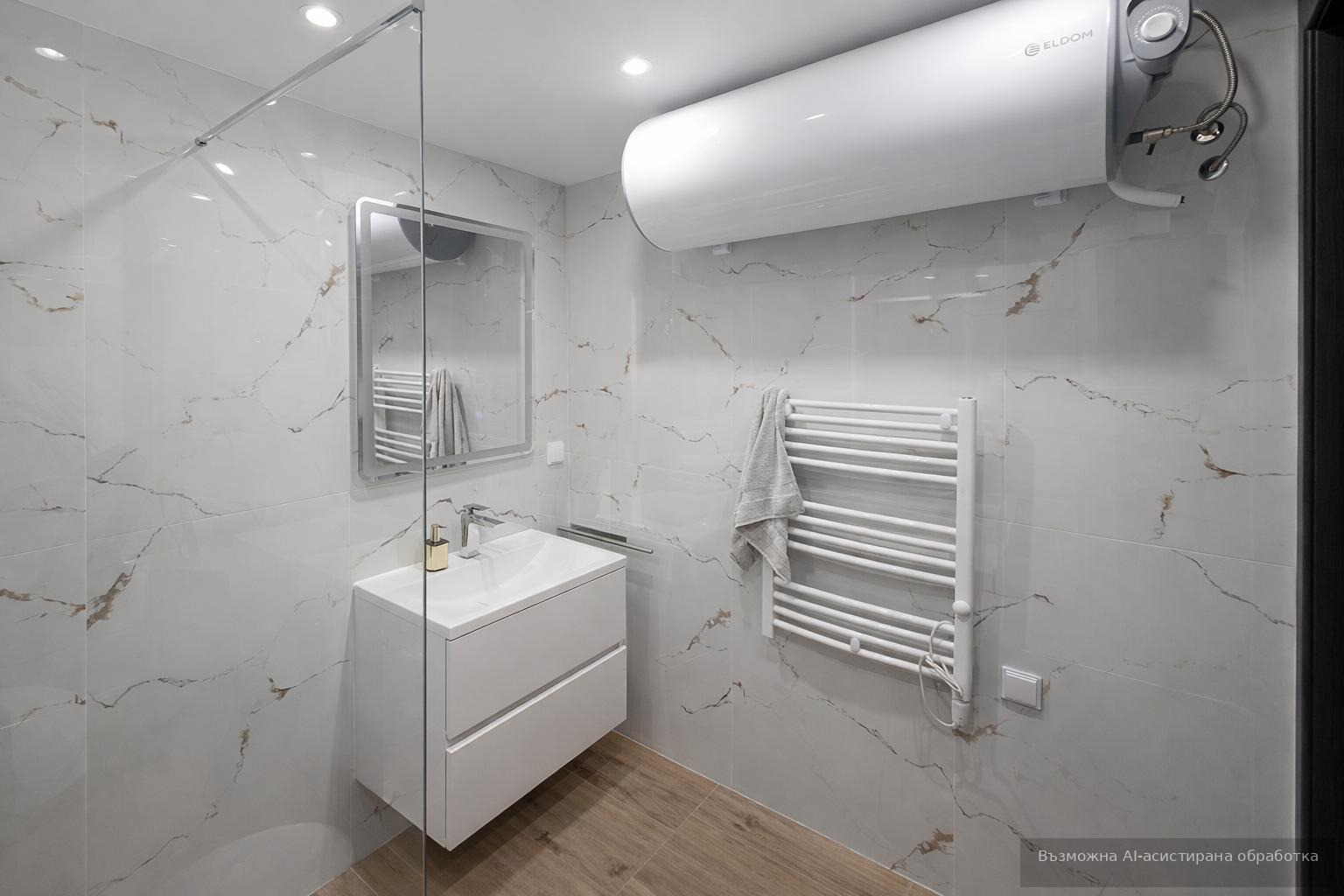 ���� ��� ���� 2-����� | Imot.bg � ����������� 9