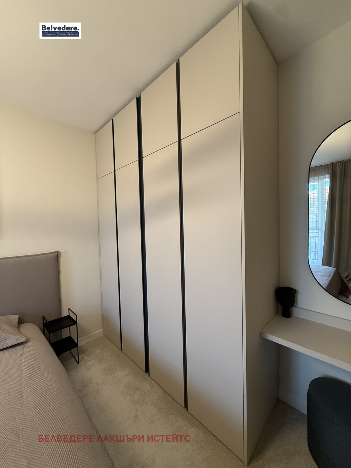 ���� ��� ���� 3-����� | Imot.bg � ����������� 10