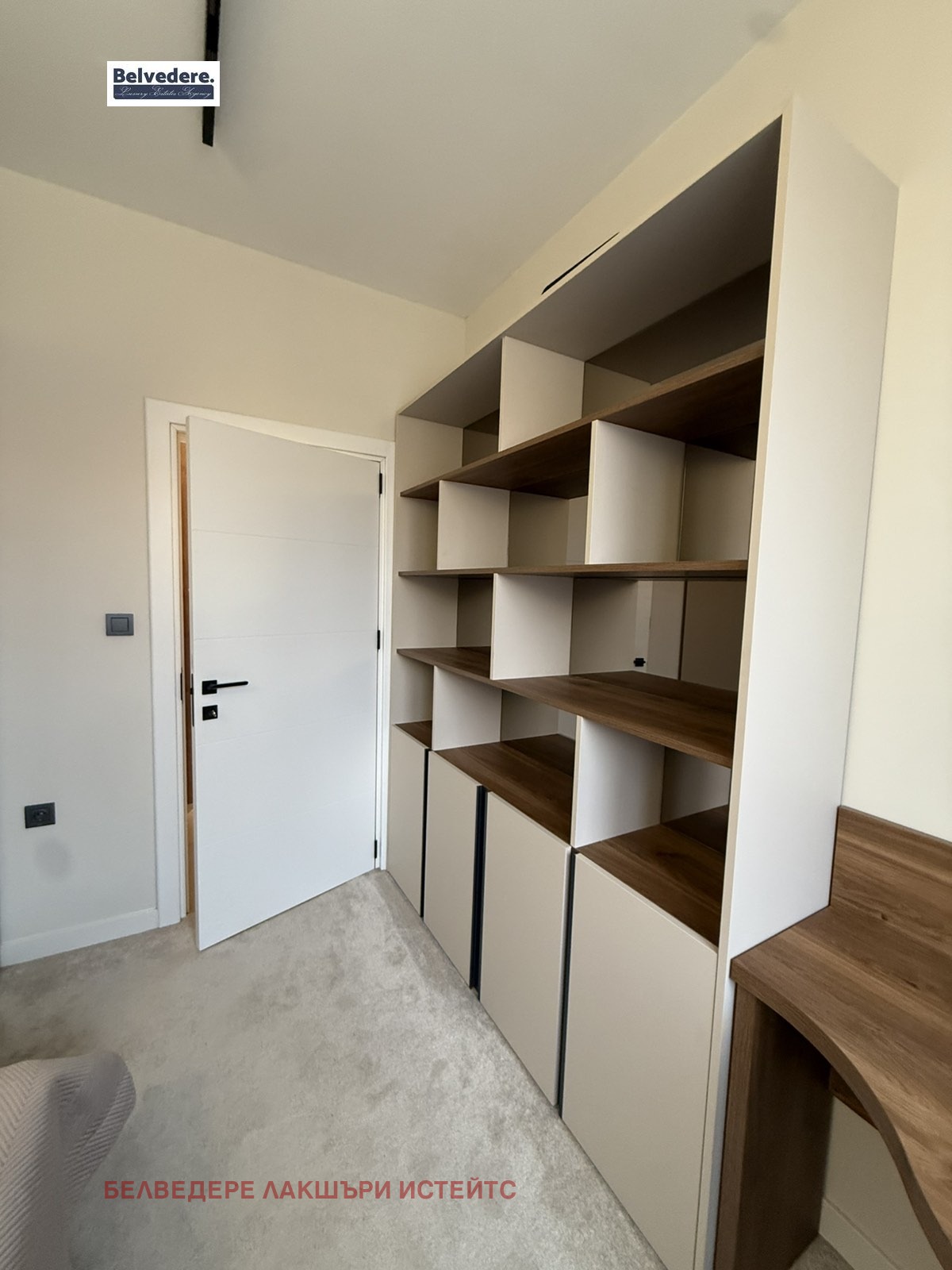 ���� ��� ���� 3-����� | Imot.bg � ����������� 13