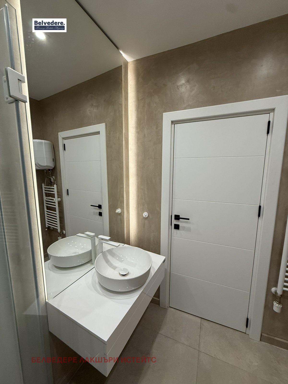 ���� ��� ���� 3-����� | Imot.bg � ����������� 16