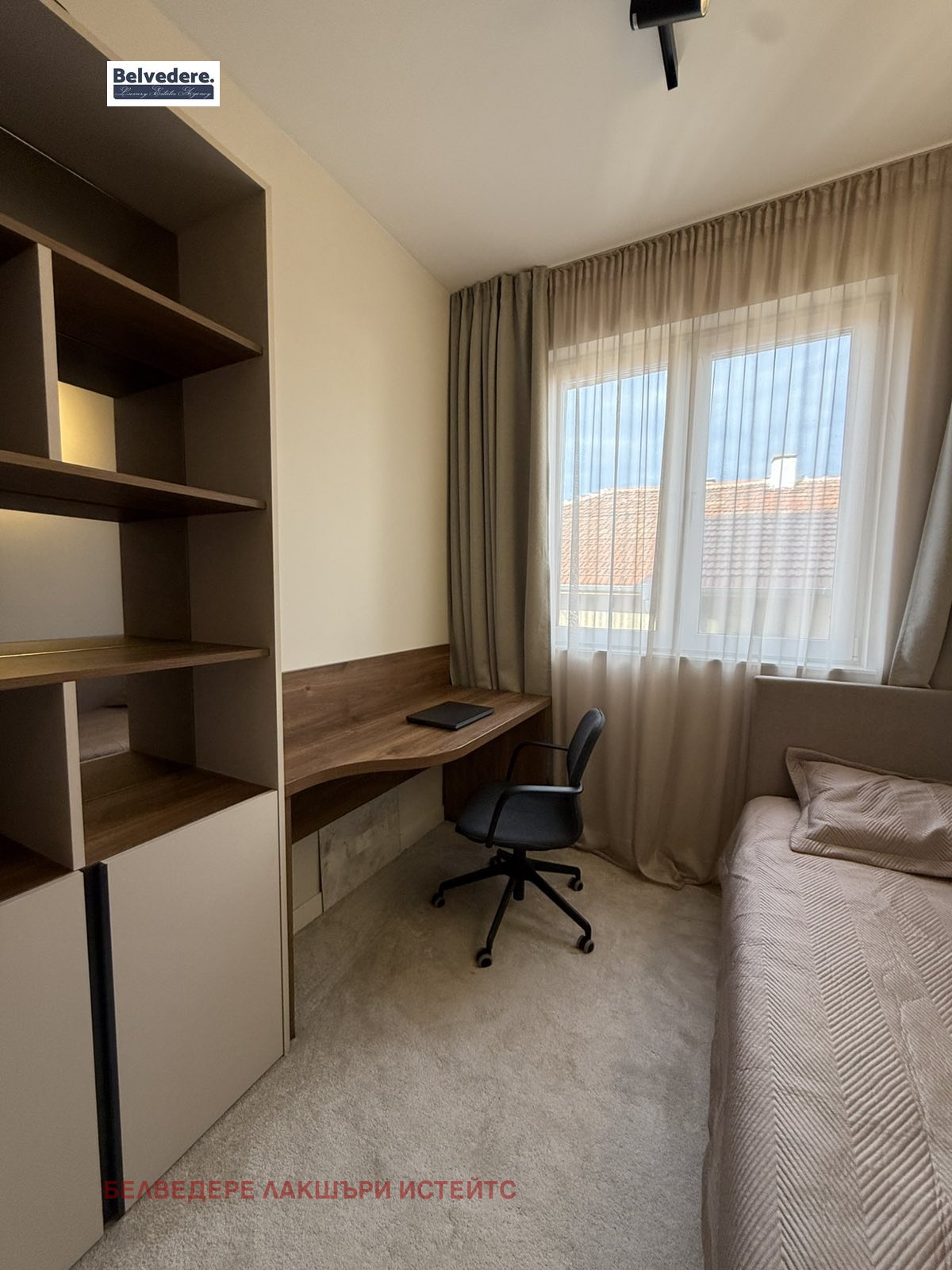 ���� ��� ���� 3-����� | Imot.bg � ����������� 12