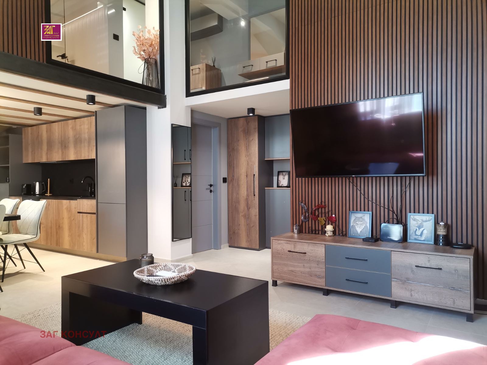 ���� ��� ���� ������� | Imot.bg � ����������� 7