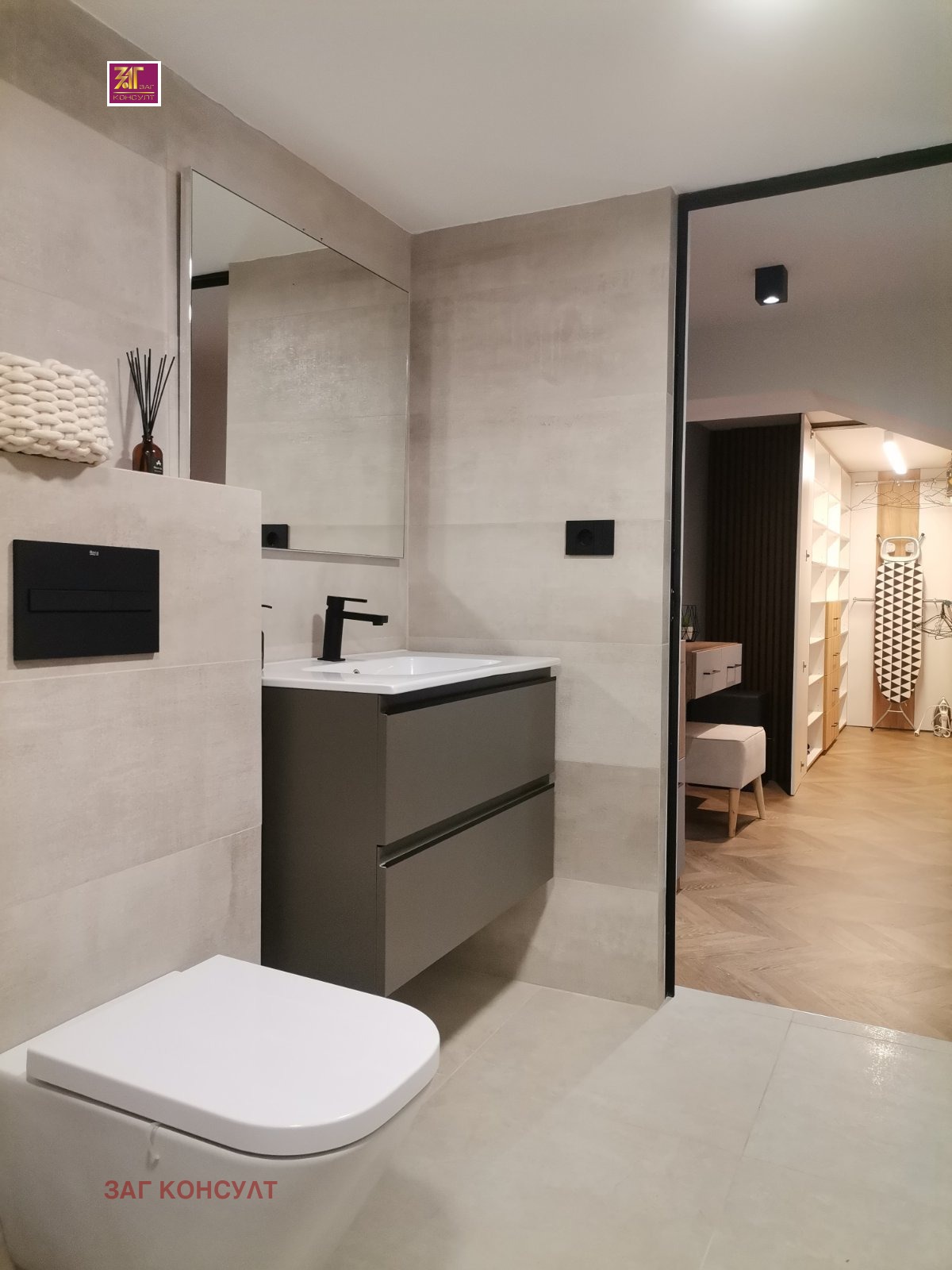 ���� ��� ���� ������� | Imot.bg � ����������� 16