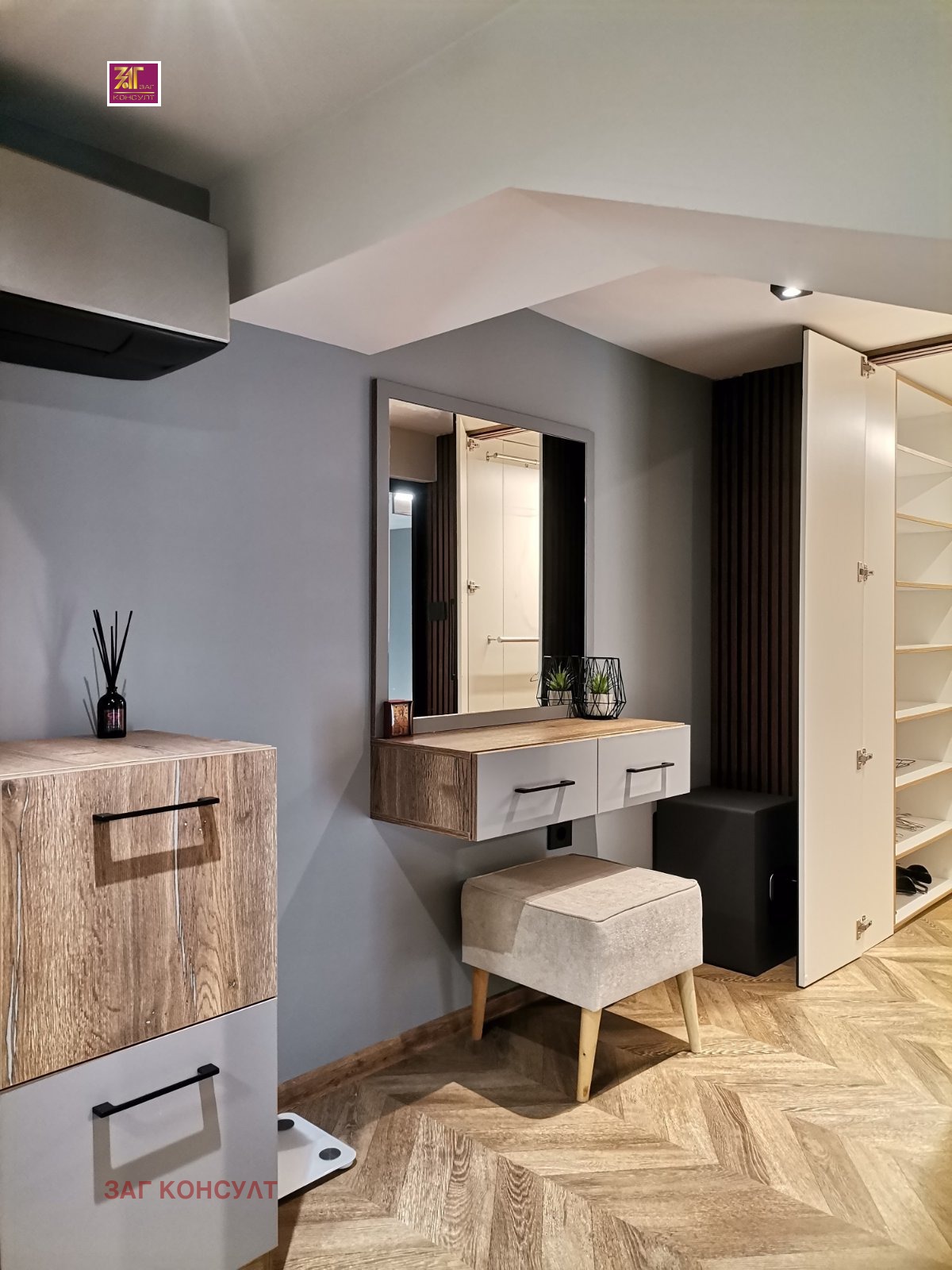 ���� ��� ���� ������� | Imot.bg � ����������� 15