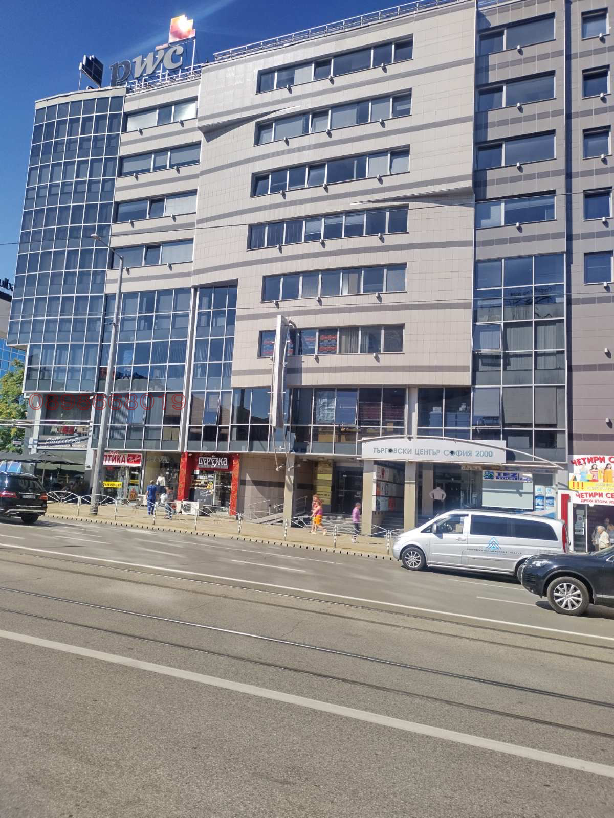 ���� ��� ���� ���� | Imot.bg � ����������� 3