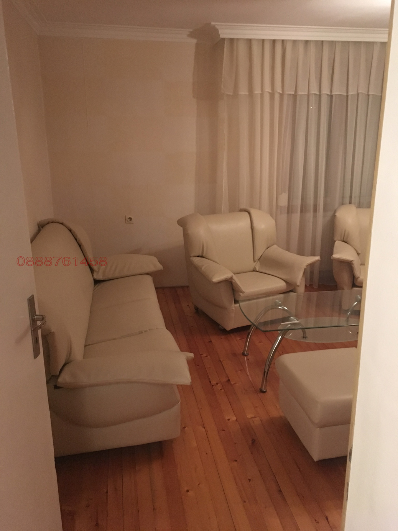 ���� ��� ���� ���� �� ���� | Imot.bg � ����������� 1