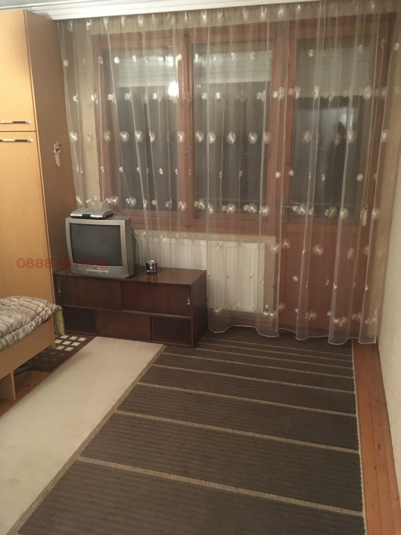 ���� ��� ���� ���� �� ���� | Imot.bg � ����������� 4