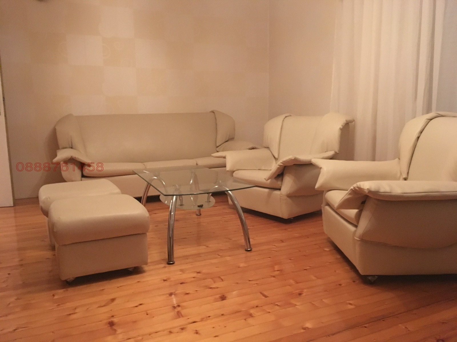 ���� ��� ���� ���� �� ���� | Imot.bg � ����������� 2