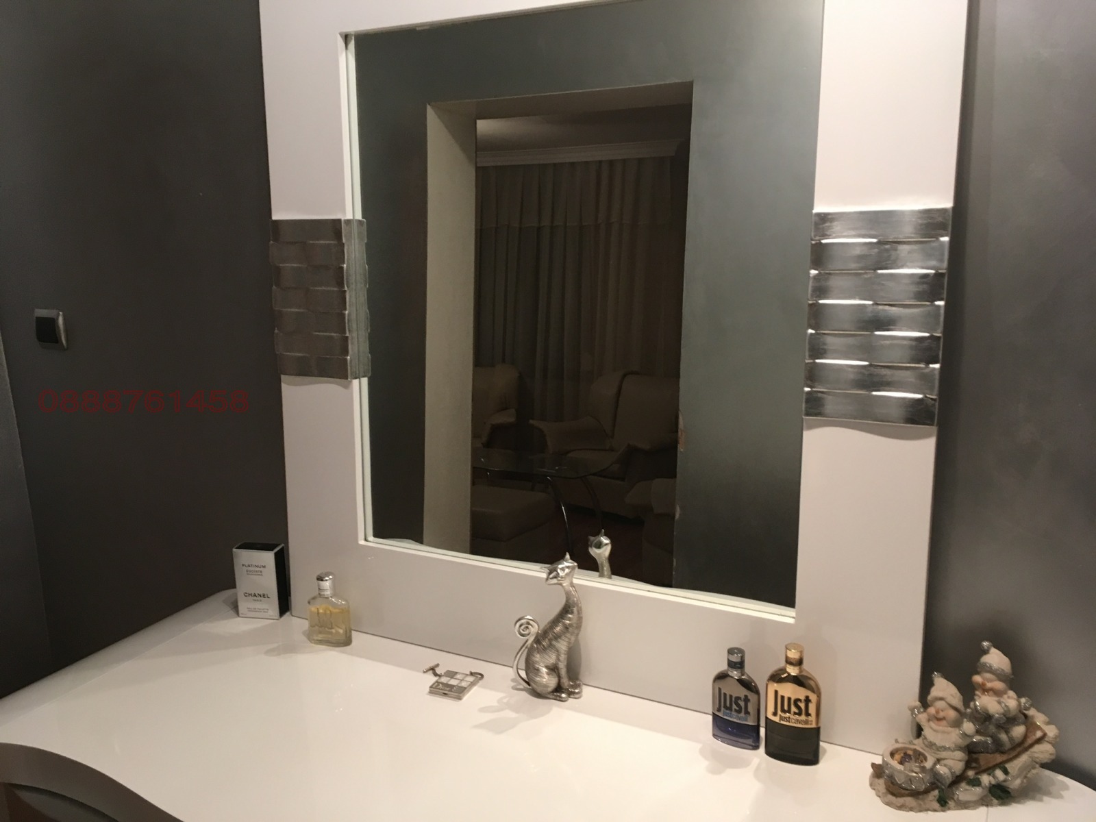 ���� ��� ���� ���� �� ���� | Imot.bg � ����������� 7