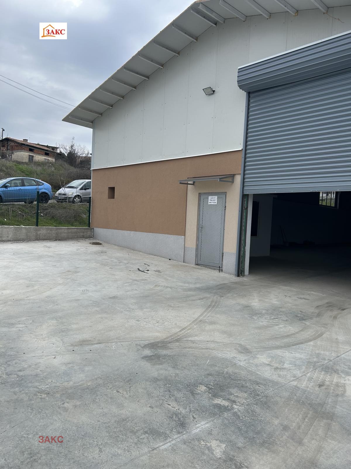 ���� ��� ���� ����. ��������� | Imot.bg � ����������� 2