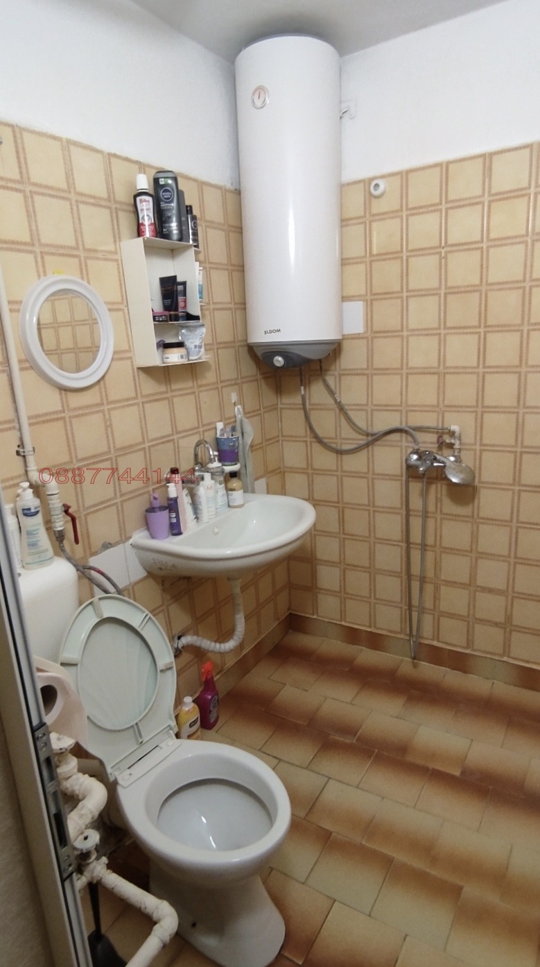 ���� ��� ���� 2-����� | Imot.bg � ����������� 4