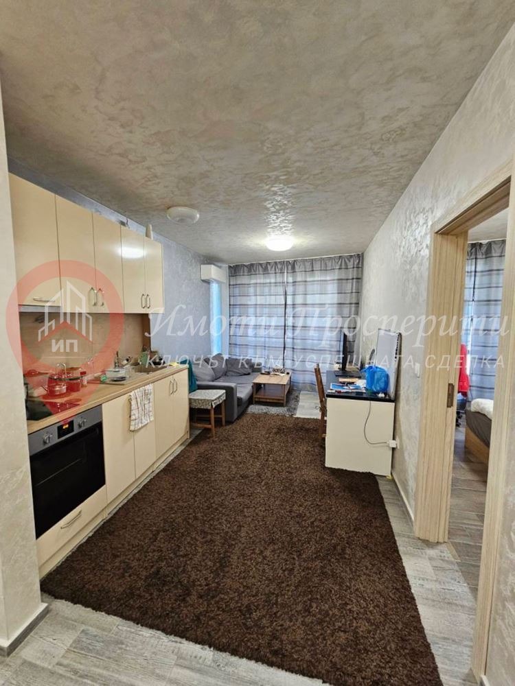 ���� ��� ���� 2-����� | Imot.bg � ����������� 4