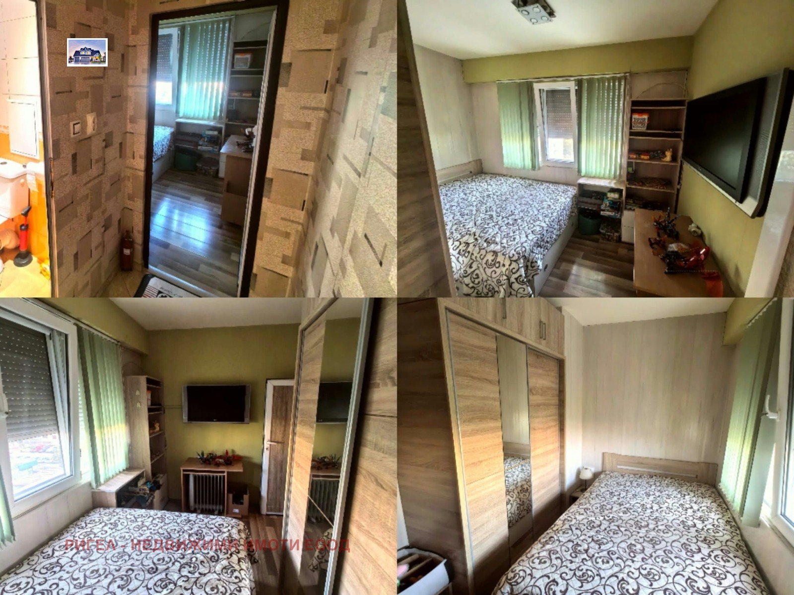 ���� ��� ���� 1-����� | Imot.bg � ����������� 4