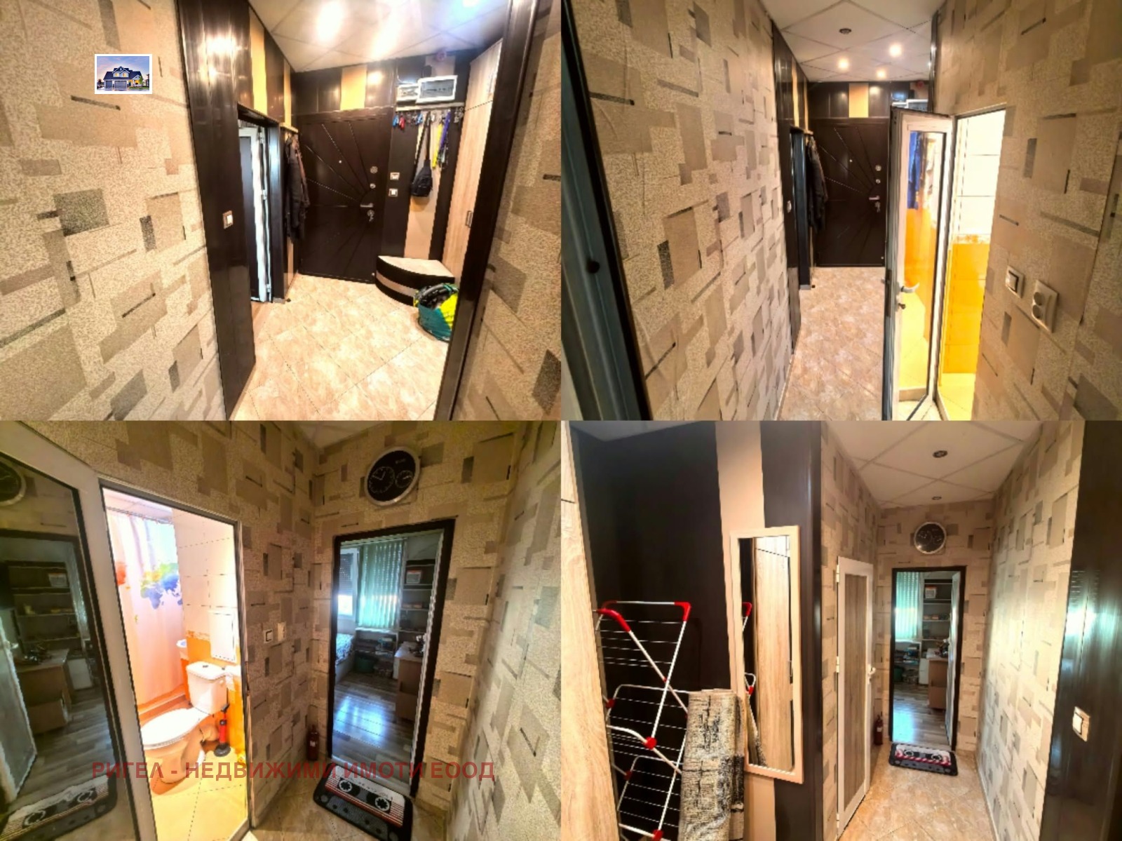 ���� ��� ���� 1-����� | Imot.bg � ����������� 3