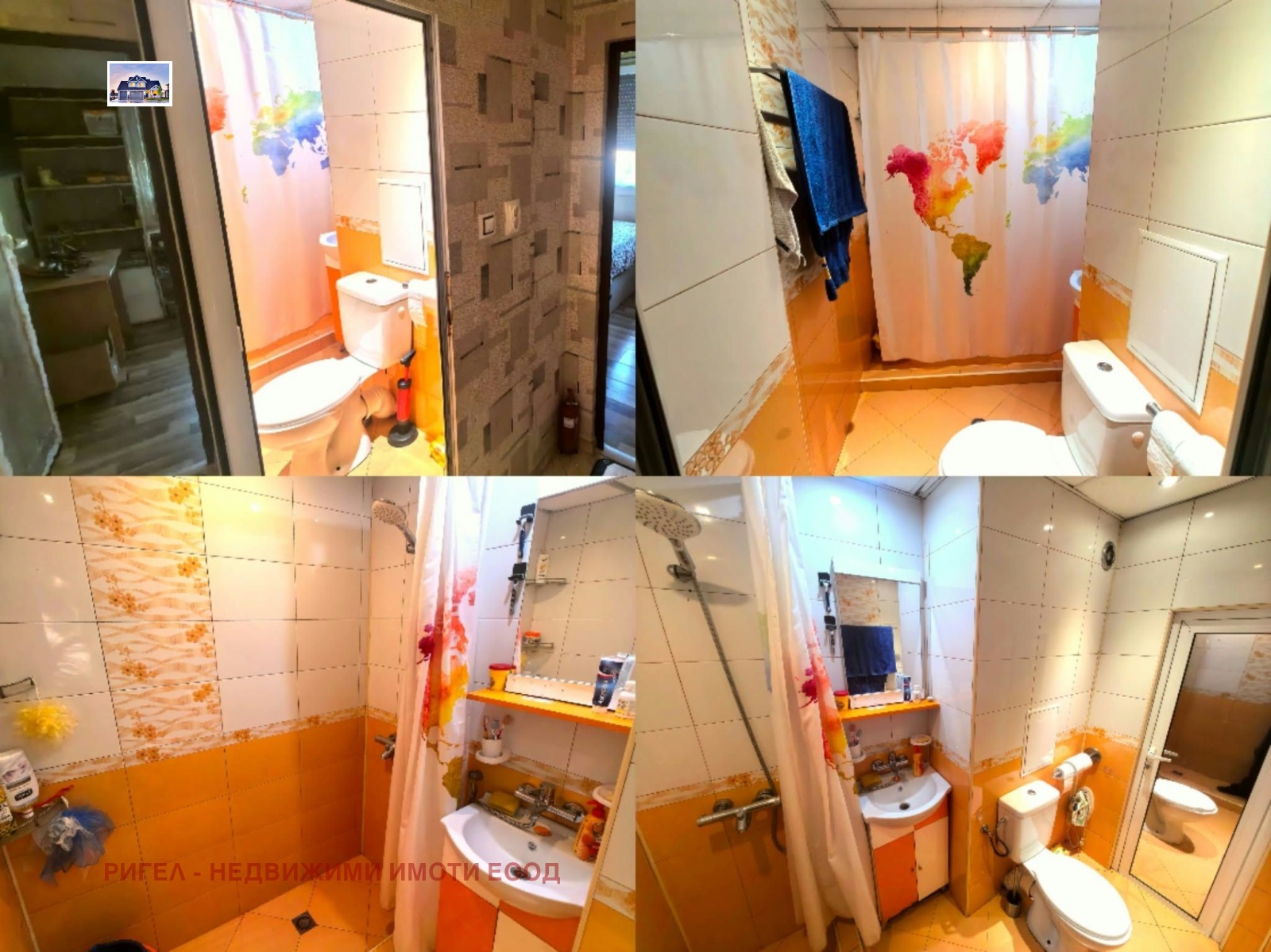 ���� ��� ���� 1-����� | Imot.bg � ����������� 5
