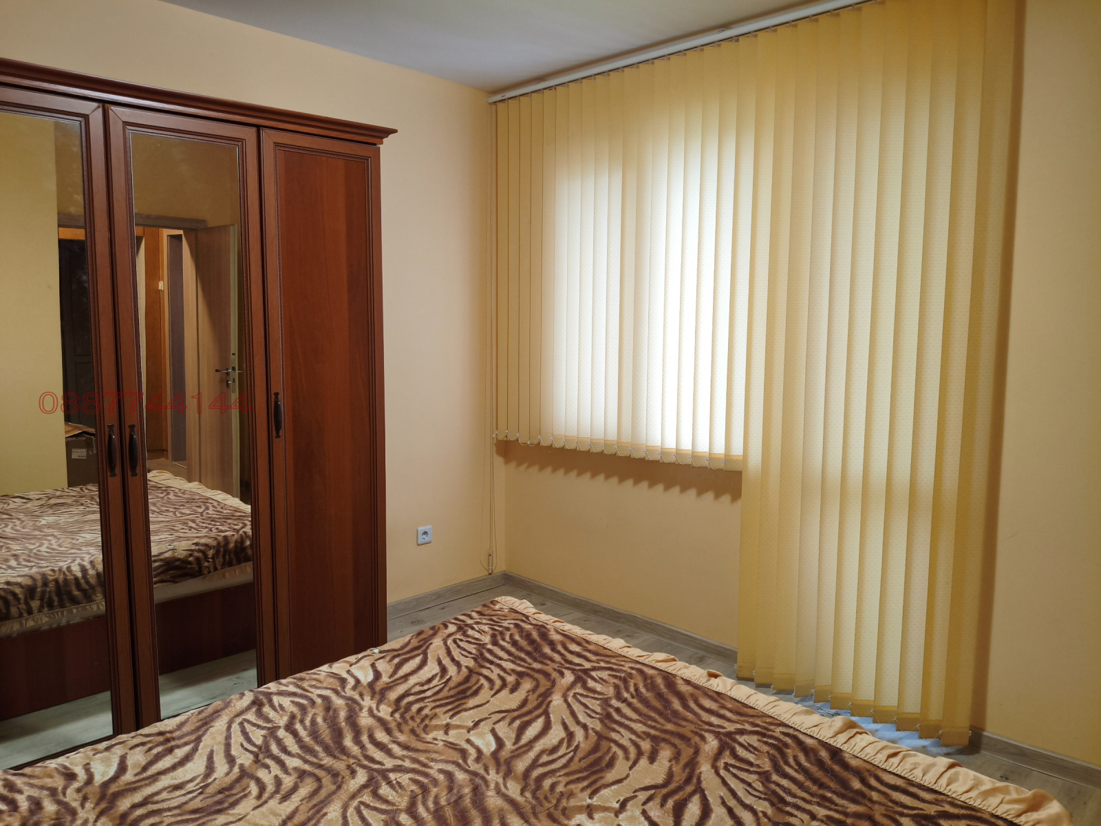 ���� ��� ���� 2-����� | Imot.bg � ����������� 10