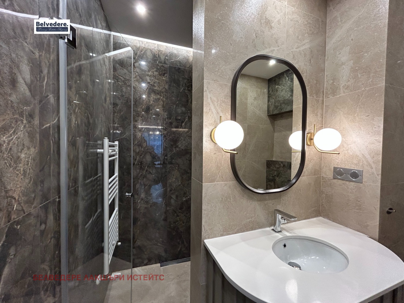 ���� ��� ���� 3-����� | Imot.bg � ����������� 11