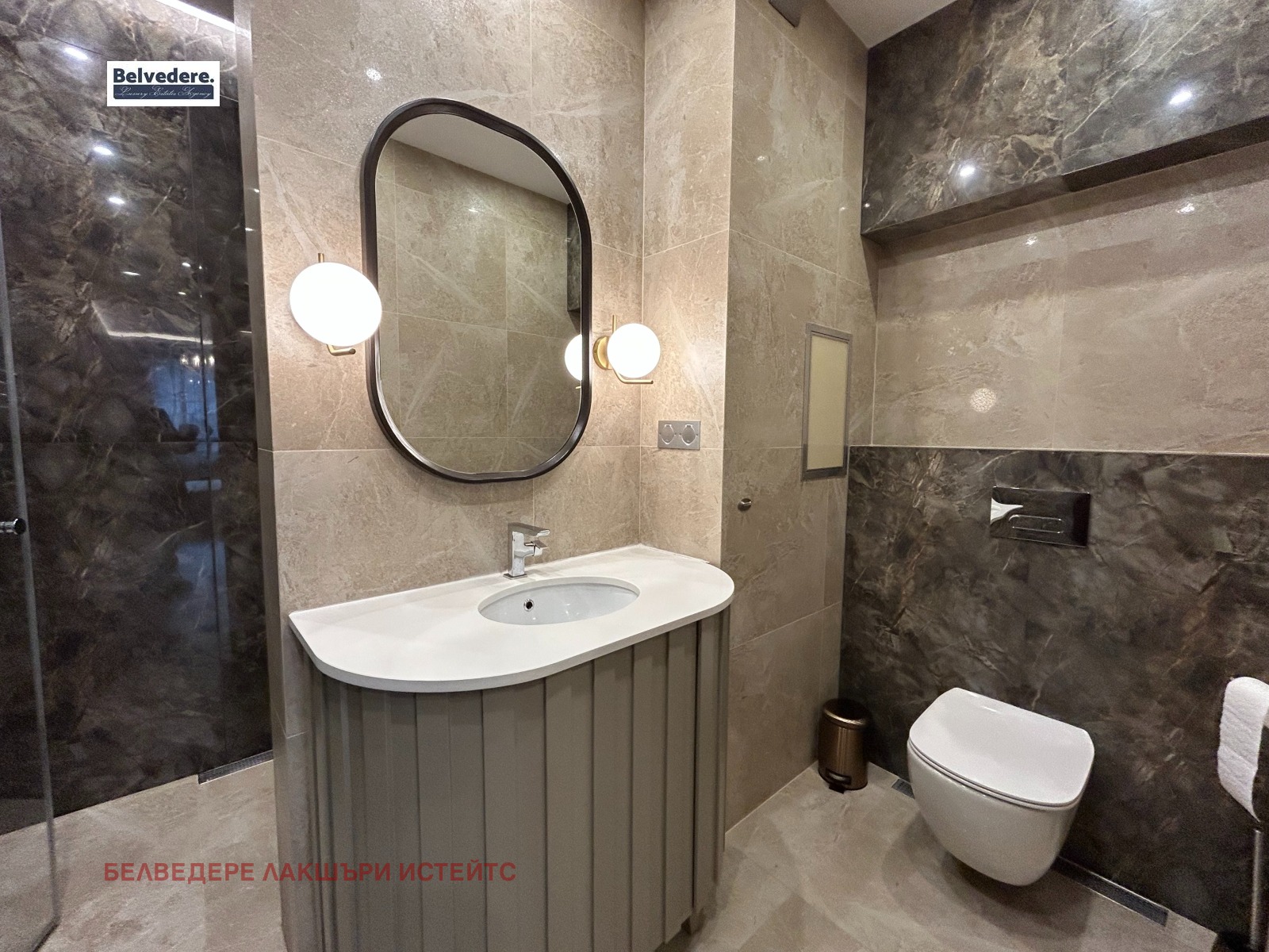 ���� ��� ���� 3-����� | Imot.bg � ����������� 10