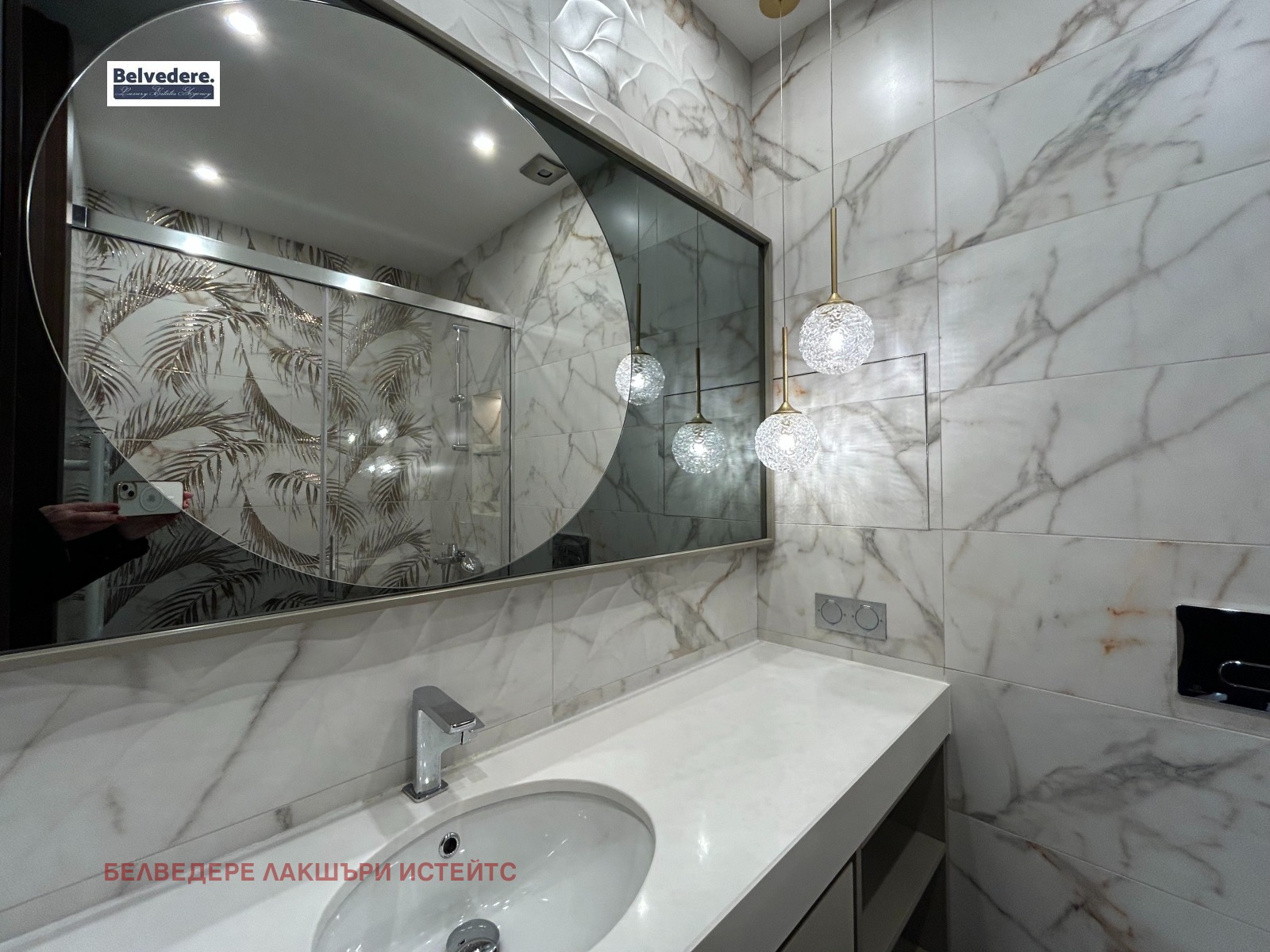 ���� ��� ���� 3-����� | Imot.bg � ����������� 16