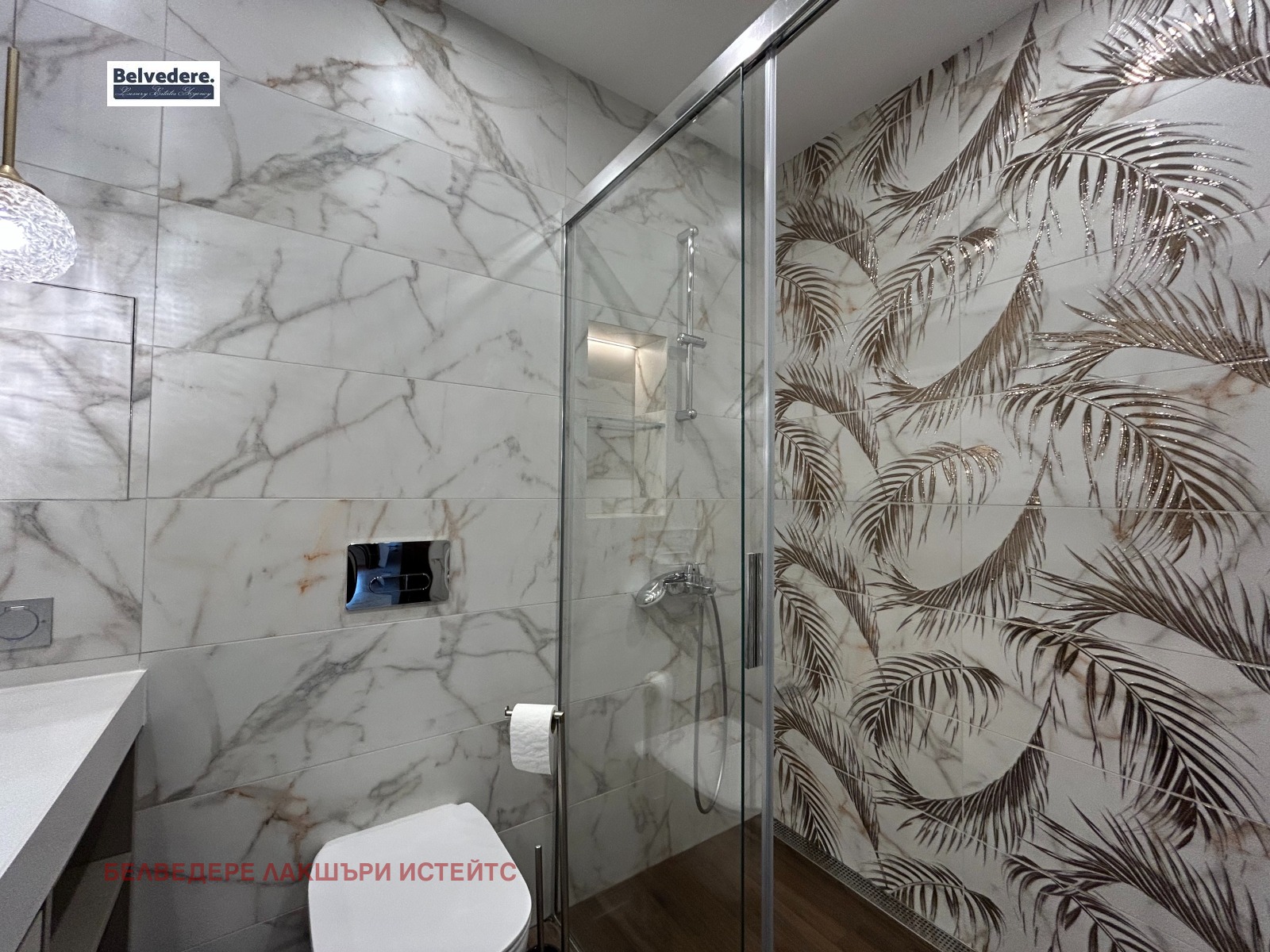 ���� ��� ���� 3-����� | Imot.bg � ����������� 15