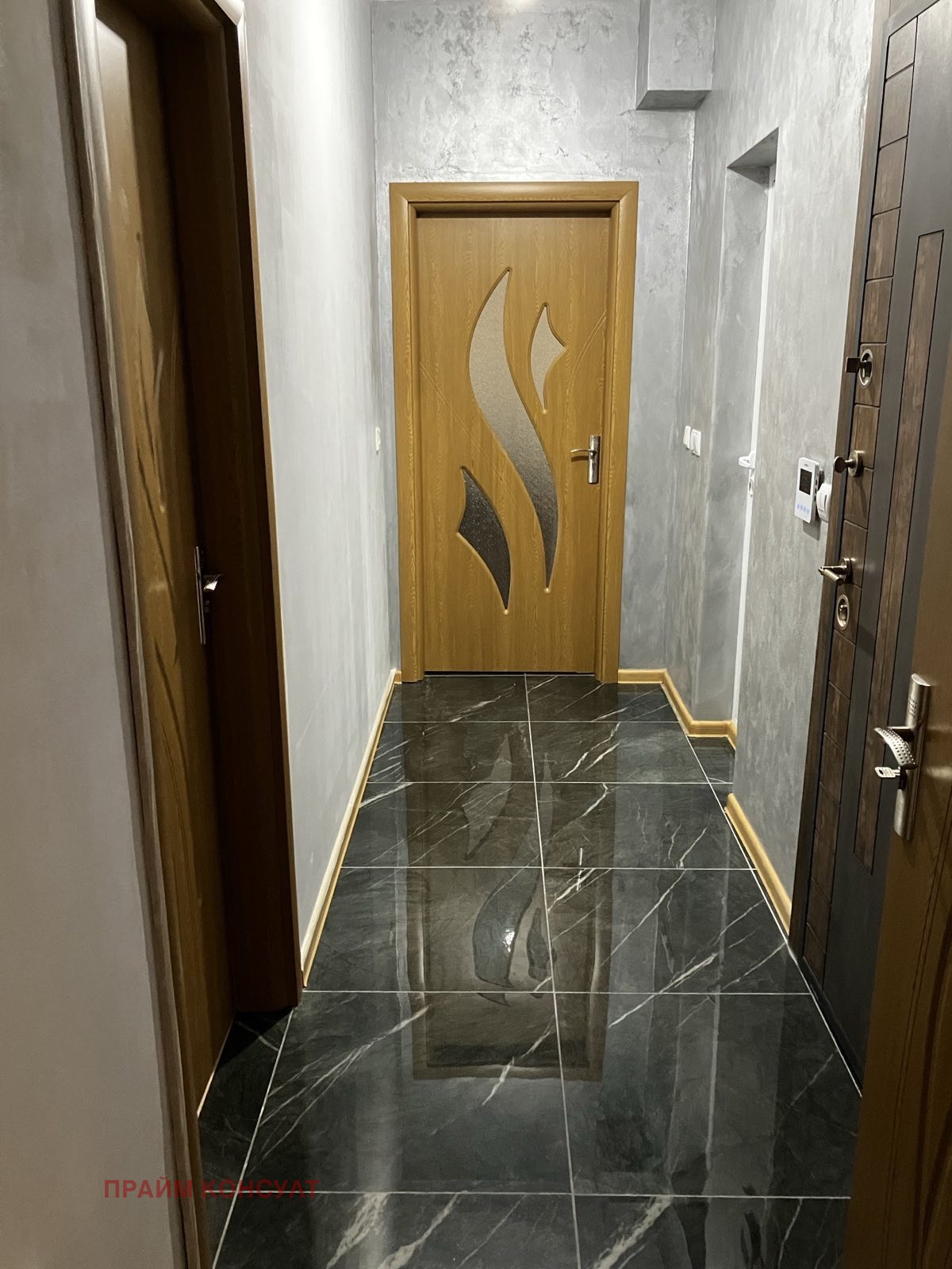 ���� ��� ���� 3-����� | Imot.bg � ����������� 15