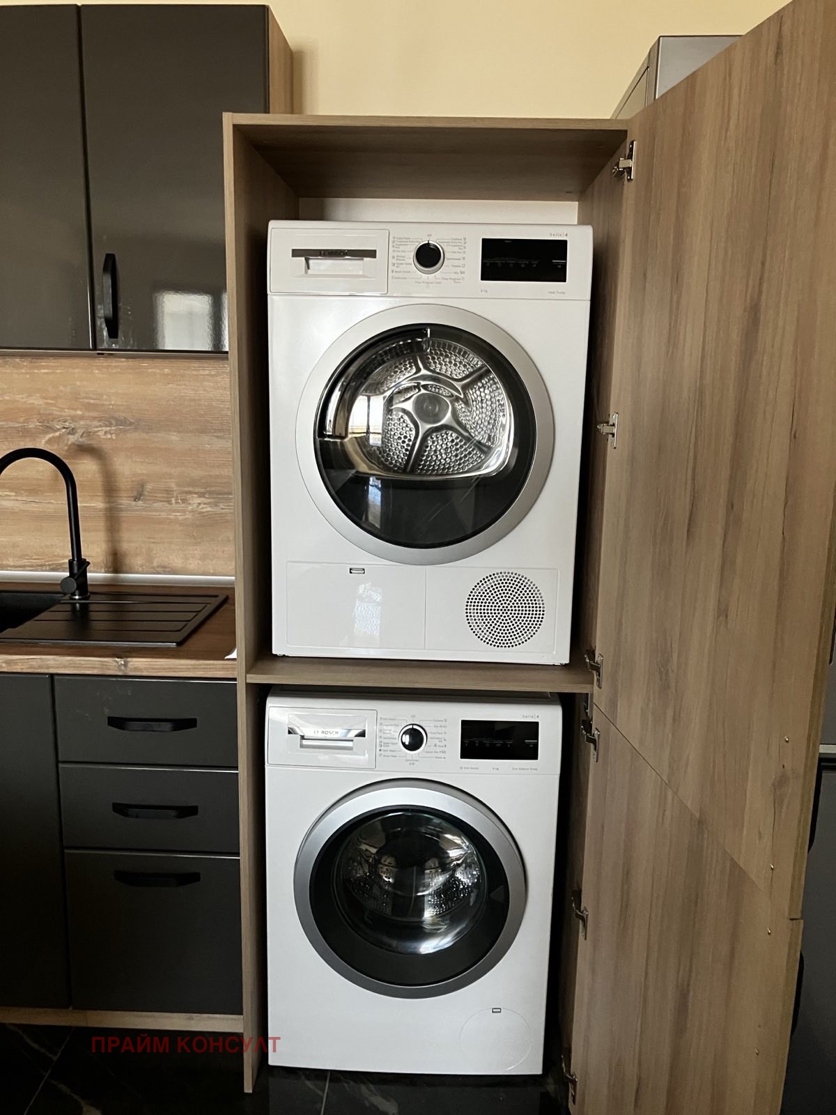 ���� ��� ���� 3-����� | Imot.bg � ����������� 13