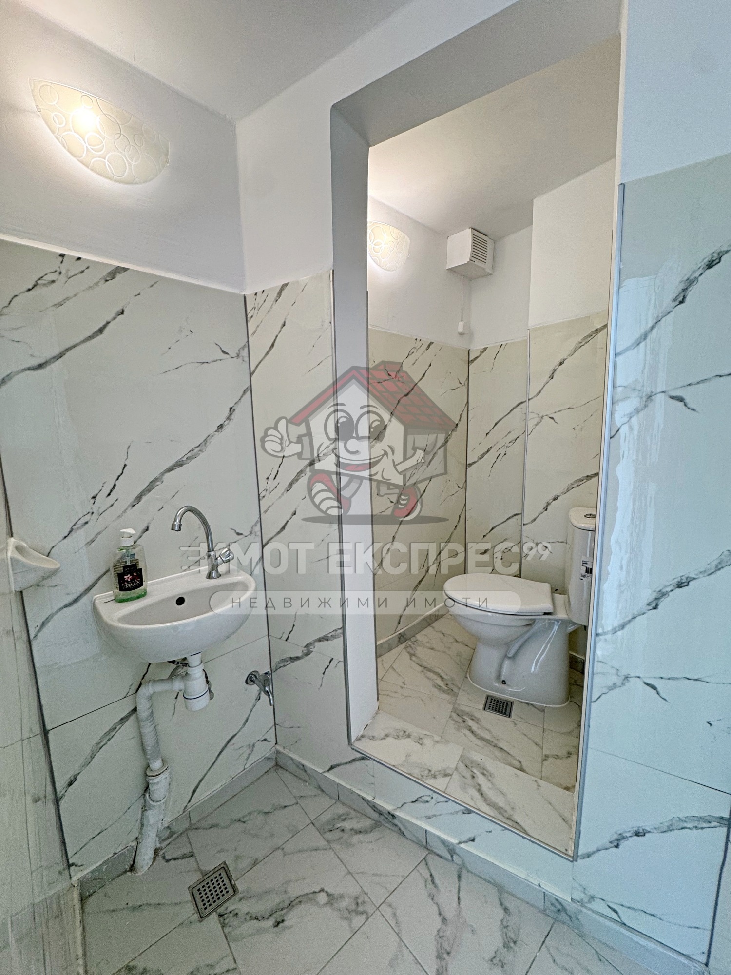 ���� ��� ���� ������� | Imot.bg � ����������� 6