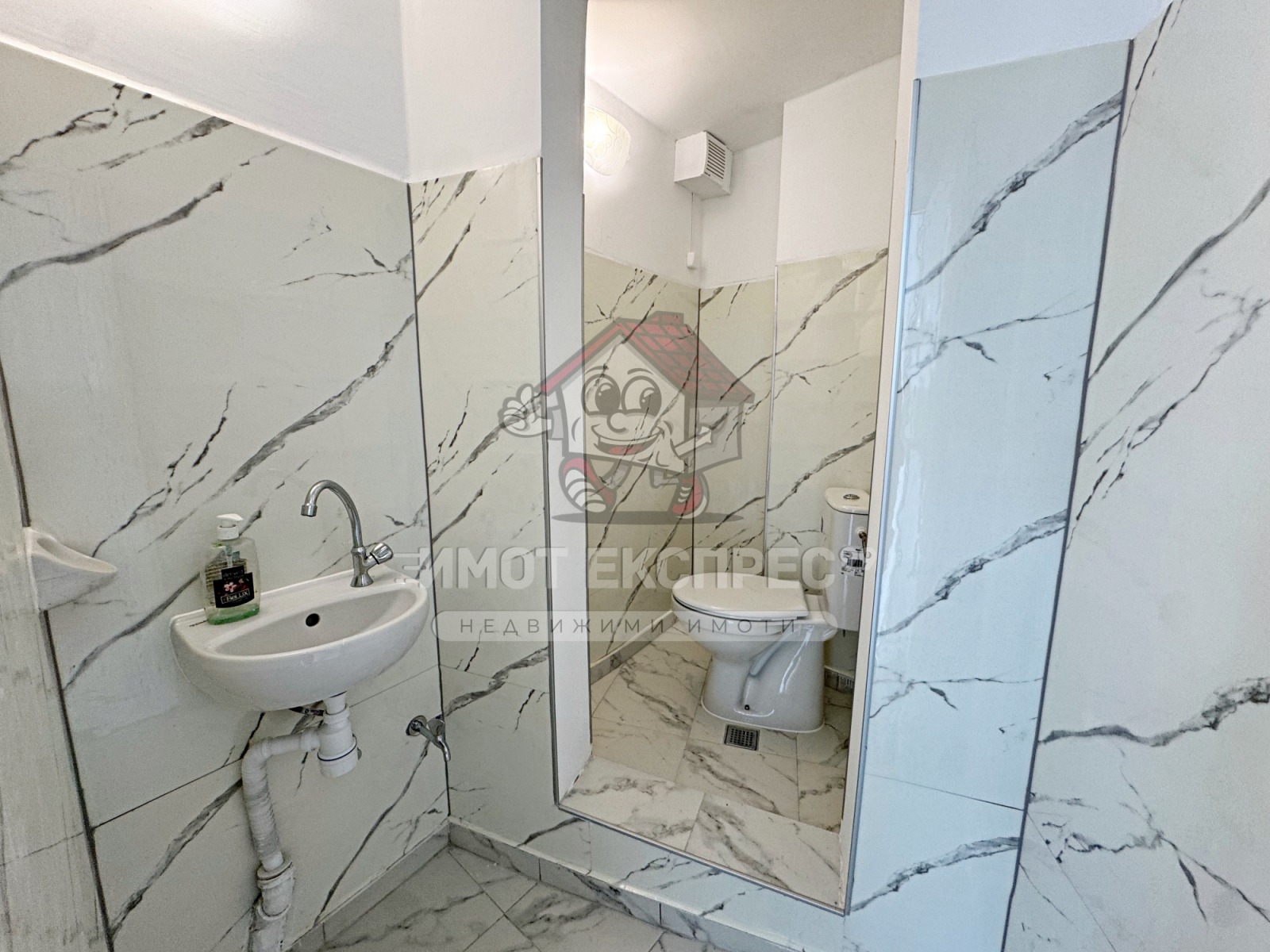 ���� ��� ���� ������� | Imot.bg � ����������� 5