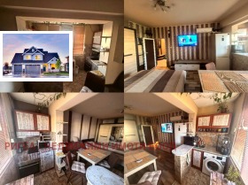 ���� ��� ���� 1-����� | Imot.bg � ����� ������ 2