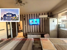 ���� ��� ���� 1-����� | Imot.bg � ����� ������ 7
