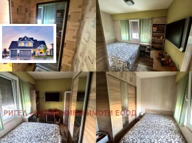 ���� ��� ���� 1-����� | Imot.bg � ����� ������ 4