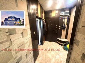 ���� ��� ���� 1-����� | Imot.bg � ����� ������ 13