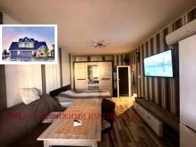 ���� ��� ���� 1-����� | Imot.bg � ����� ������ 6