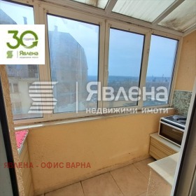 1 sypialnia Centar, Warna 3