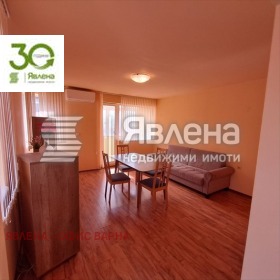 1 sypialnia Centar, Warna 1