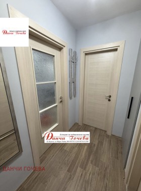   2- | Imot.bg    9