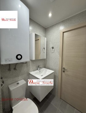    2- | Imot.bg    10