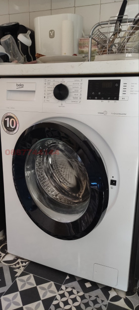 ���� ��� ���� 2-����� | Imot.bg � ����� ������ 8