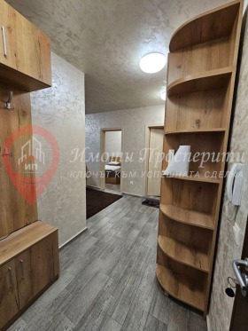 ���� ��� ���� 2-����� | Imot.bg � ����� ������ 5