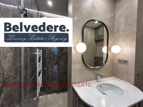 ���� ��� ���� 3-����� | Imot.bg � ����� ������ 11