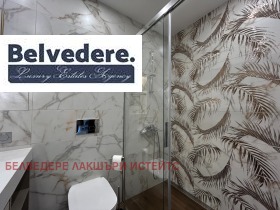 ���� ��� ���� 3-����� | Imot.bg � ����� ������ 15